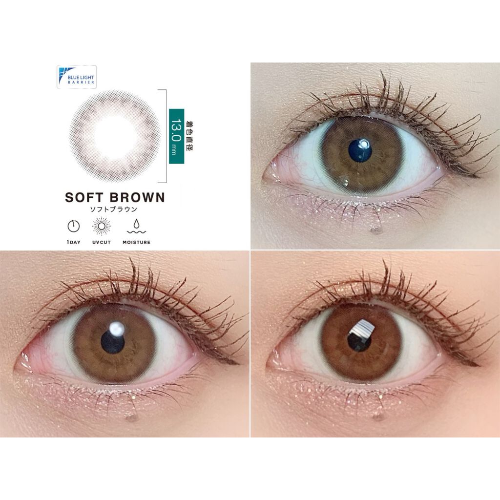 Purity 1day クリアレンズ/candy magic/ワンデー(1DAY)カラコンを使ったクチコミ(4枚目)