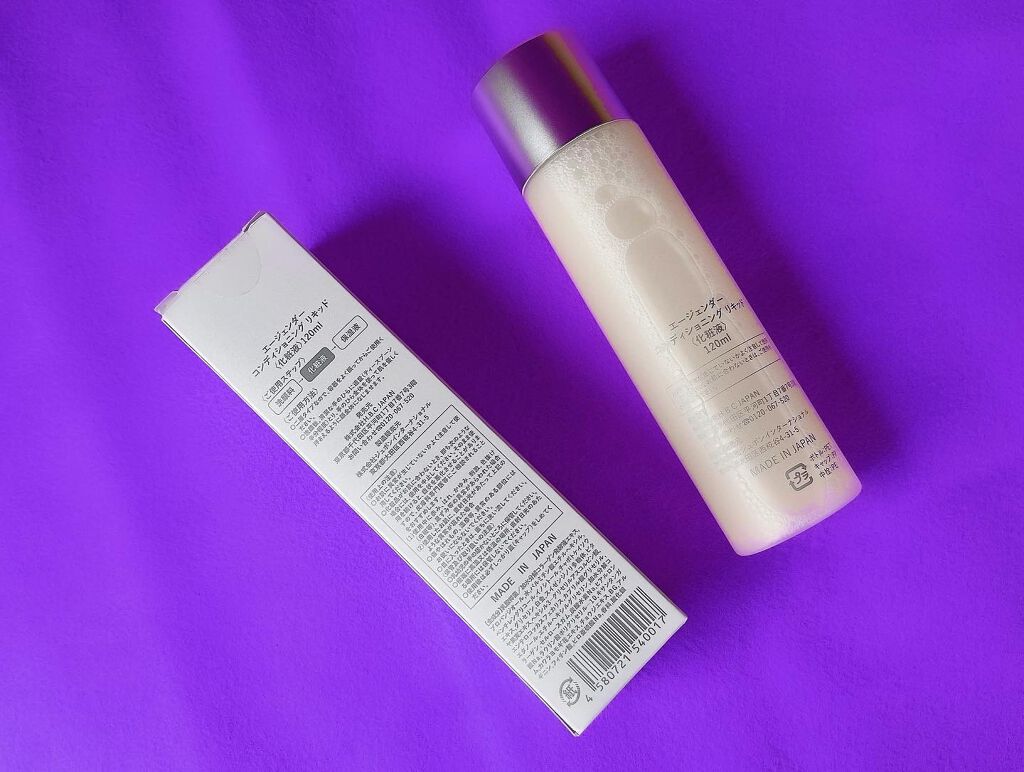 エージェンダー コンディショニング リキッド/A'GENDER/化粧水を使ったクチコミ（2枚目）