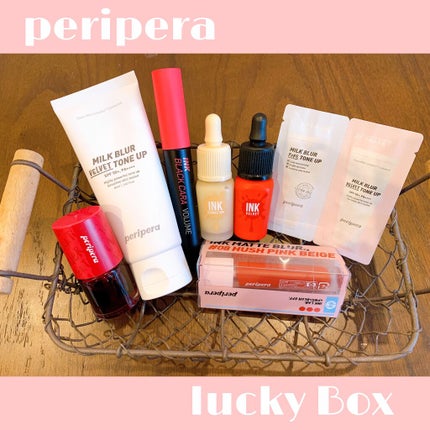 とりとり☺︎ on LIPS 「おはようございます☀️ペリペラの福袋も届きました〜🥺👏👏👏pi..」(1枚目)