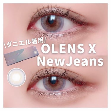 フレンチシャイン ワンデー/OLENS/ワンデー（１DAY）カラコンを使ったクチコミ（1枚目）