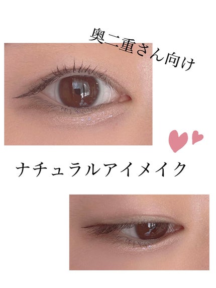 グリッターイルミネーションライナー/CipiCipi/リキッドアイライナーを使ったクチコミ(1枚目)