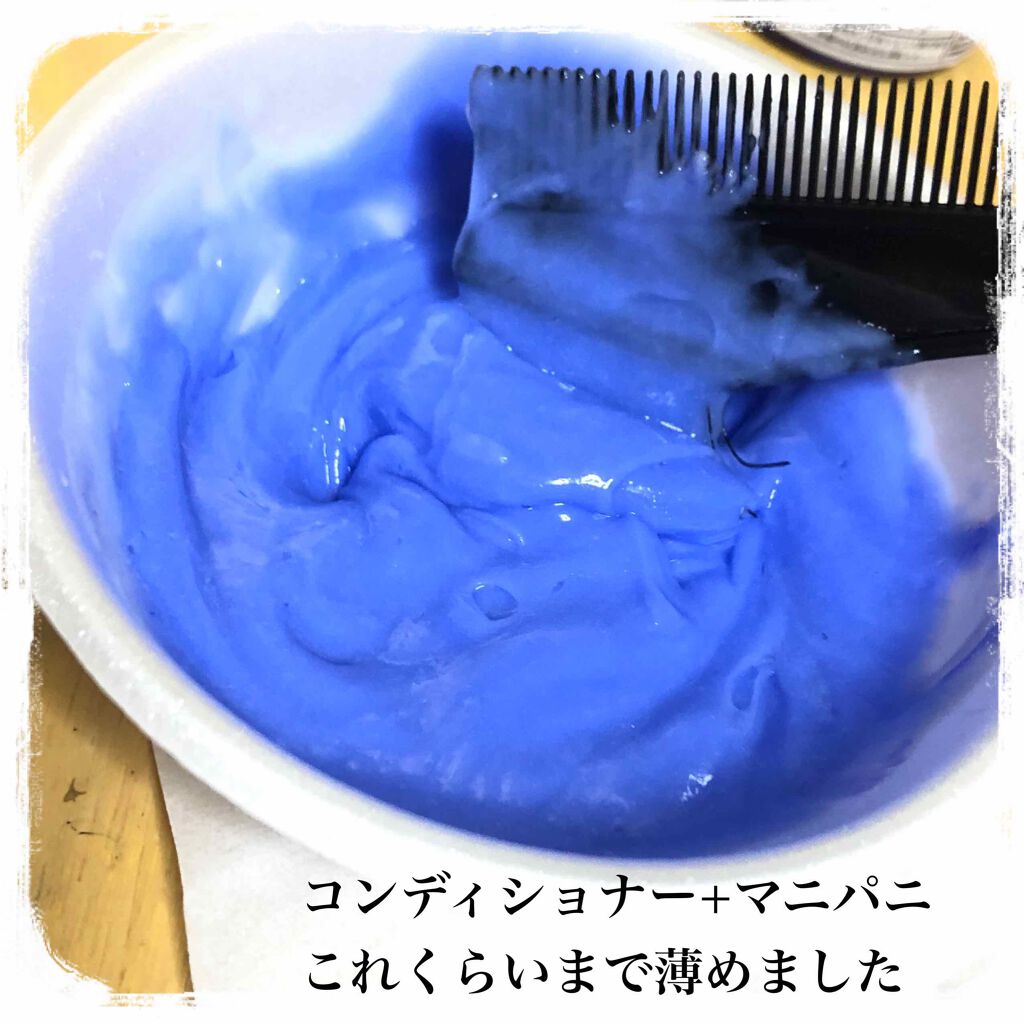 ヘアカラークリーム/マニックパニック/ヘアカラーを使ったクチコミ（2枚目）