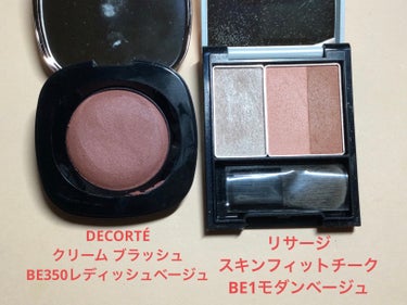 クリーム ブラッシュ BE350 レディッシュベージュ/DECORTÉ/ジェル・クリームチークを使ったクチコミ（3枚目）