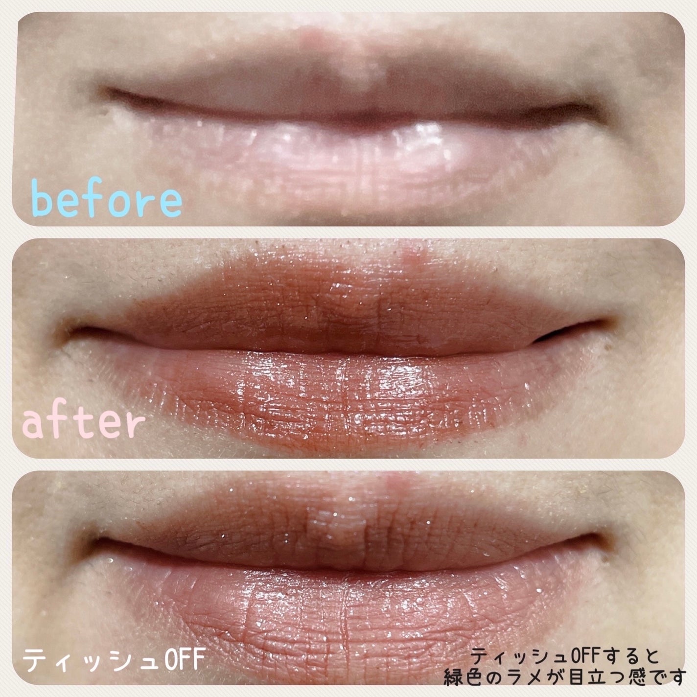 ケイト リップモンスター/KATE/口紅を使ったクチコミ(3枚目)