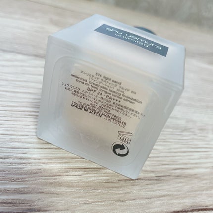 (旧)アンリミテッド ラスティング フルイド/shu uemura/リキッドファンデーションを使ったクチコミ(2枚目)