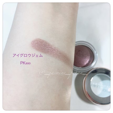 【旧】ディオール アディクト リップ グロウ/Dior/リップケアを使ったクチコミ(3枚目)