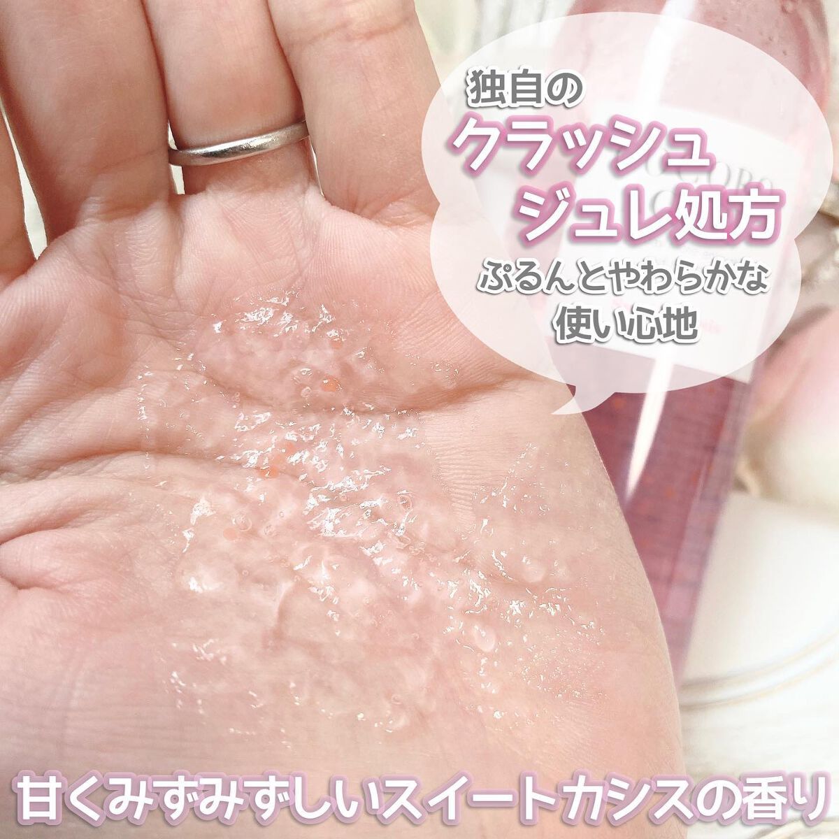 を使ったクチコミ（3枚目）