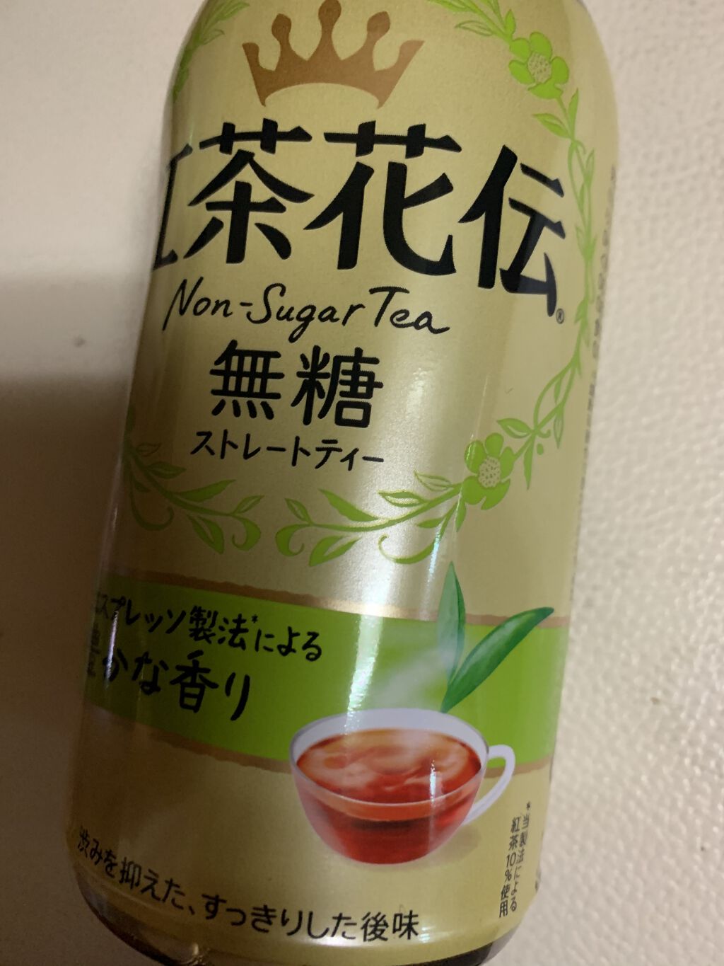 紅茶花伝 ロイヤルミルクティー/日本コカ・コーラ/ドリンクを使ったクチコミ（3枚目）