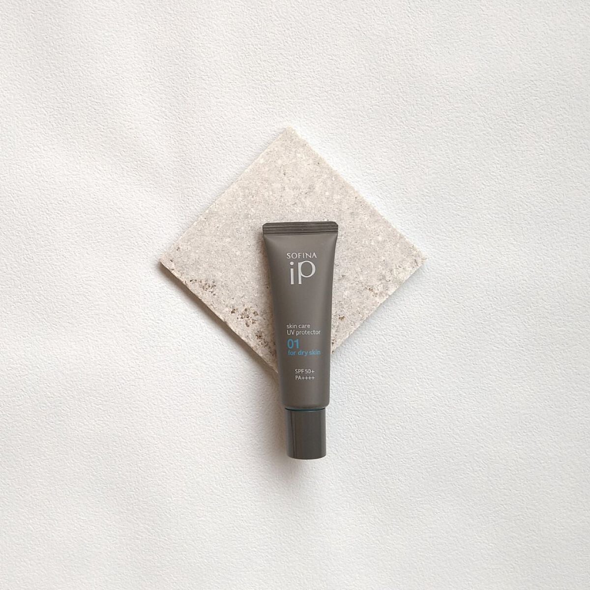 ソフィーナ iP スキンケアUV 01乾燥しがちな肌環境 SPF50+ PA++++/SOFINA iP/日焼け止めクリームを使ったクチコミ(1枚目)