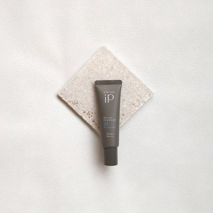 ソフィーナ iP スキンケアUV 01乾燥しがちな肌環境 SPF50+ PA++++/SOFINA iP/日焼け止めクリームを使ったクチコミ(1枚目)