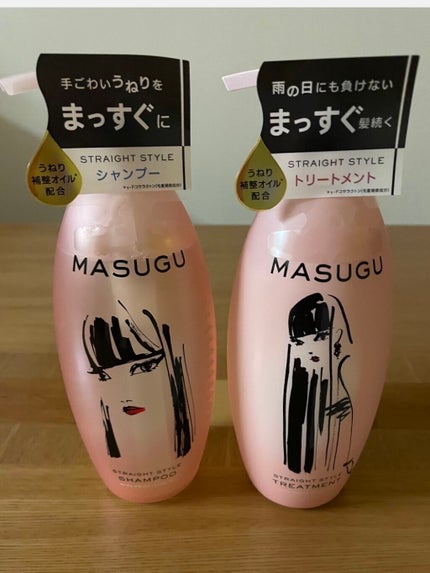 MASUGU シャンプー/トリートメント/STYLEE/市販シャンプーを使ったクチコミ(1枚目)