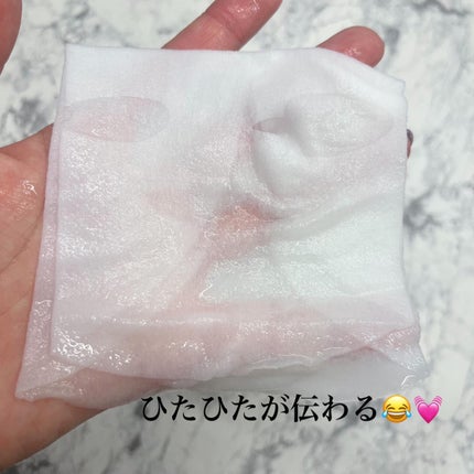 ルルルン ハイドラ V マスク/ルルルン/シートマスク・パックを使ったクチコミ(3枚目)