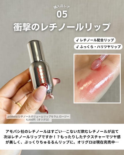 ウォータフルトーンアップサンクリーム/ダルバ/日焼け止めクリームを使ったクチコミ(6枚目)