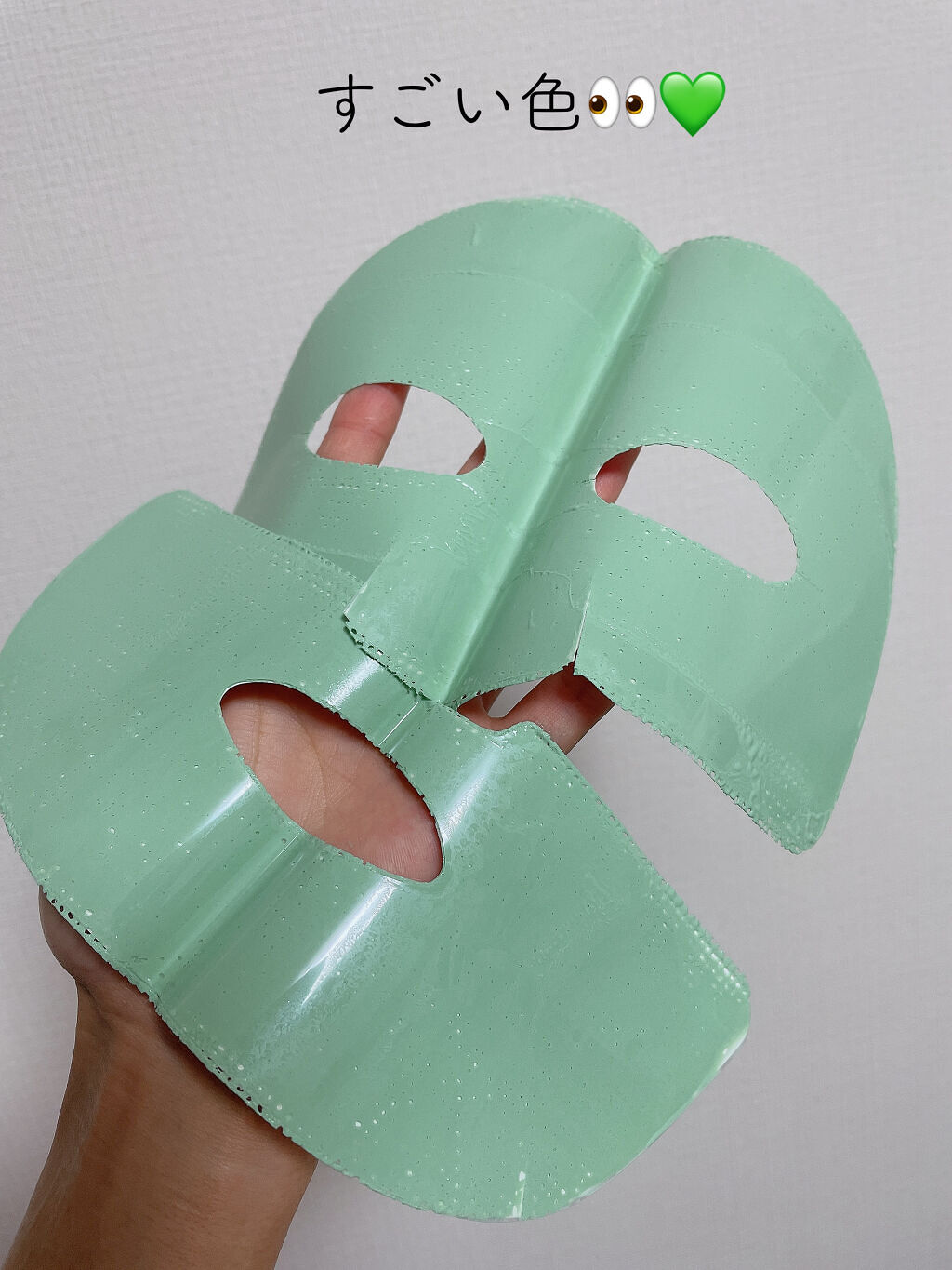 by : OUR カーミンググリーン マッドマスクのクチコミ「泥マスクってすごい‼️


#by : OUR
#グリーン泥マスク


皆さん泥フェイスマスク.....」（3枚目）