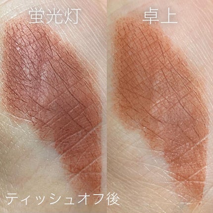 パワーマット リップスティック/NARS/口紅を使ったクチコミ(5枚目)
