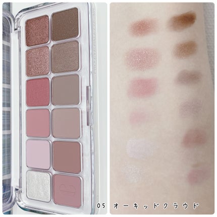 プロ アイ パレット/CLIO/アイシャドウパレットを使ったクチコミ(6枚目)