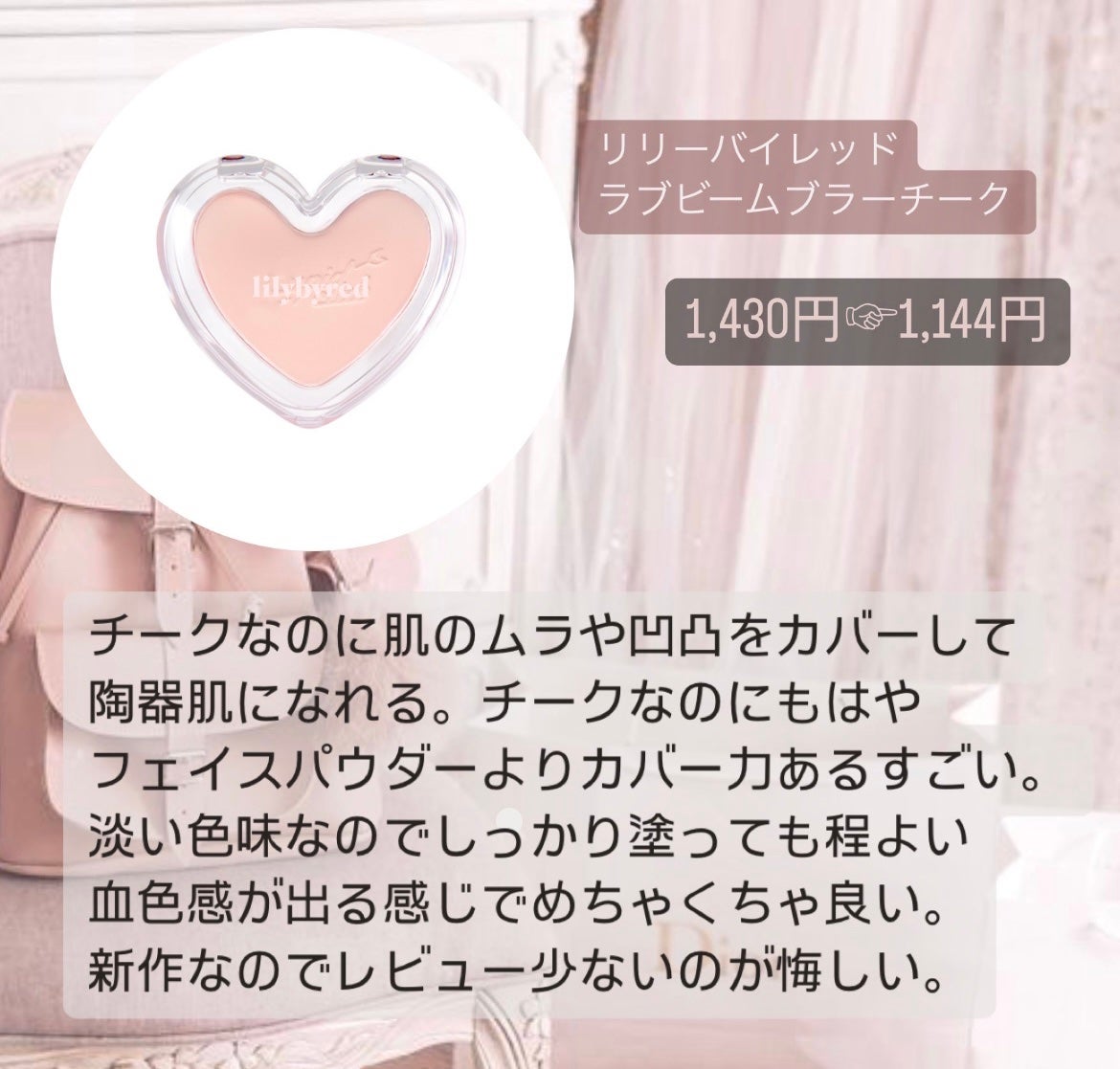 TeAmo 1month/TeAmo/1ヶ月(1MONTH)カラコンを使ったクチコミ(4枚目)