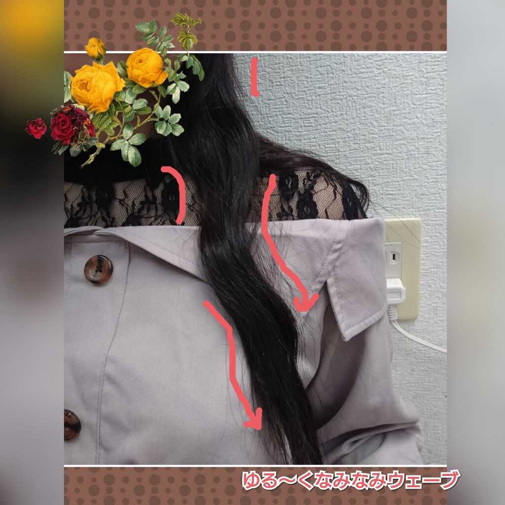 ケープ スーパーハード 無香料/ケープ/ヘアスプレーを使ったクチコミ(2枚目)