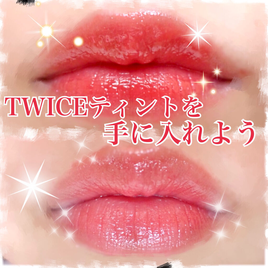 NAWAKIS MOISTY AURA TINT/NAWAKIS/口紅を使ったクチコミ（1枚目）
