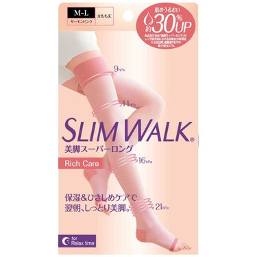 SLIMWALK(スリムウォーク)のレッグ・フットケア28選 | 人気商品から