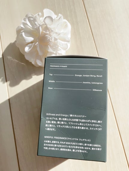 マインドフル フレグランス ノンアルコール スティルネス&エナジー/SINN PURETÉ/香水(レディース)を使ったクチコミ(4枚目)