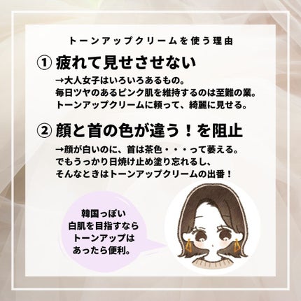 ããããð¿éåœã³ã¹ã¡ on LIPS ã.âéåœã®ããŒã³ã¢ããããŒã¹ããŸãšããŸãããããŒã³ã¢ããããŒã¹..ãïŒ2æç®ïŒ