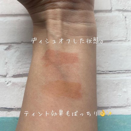 フルーティーグラムティント/Laka/リップティントを使ったクチコミ(4枚目)