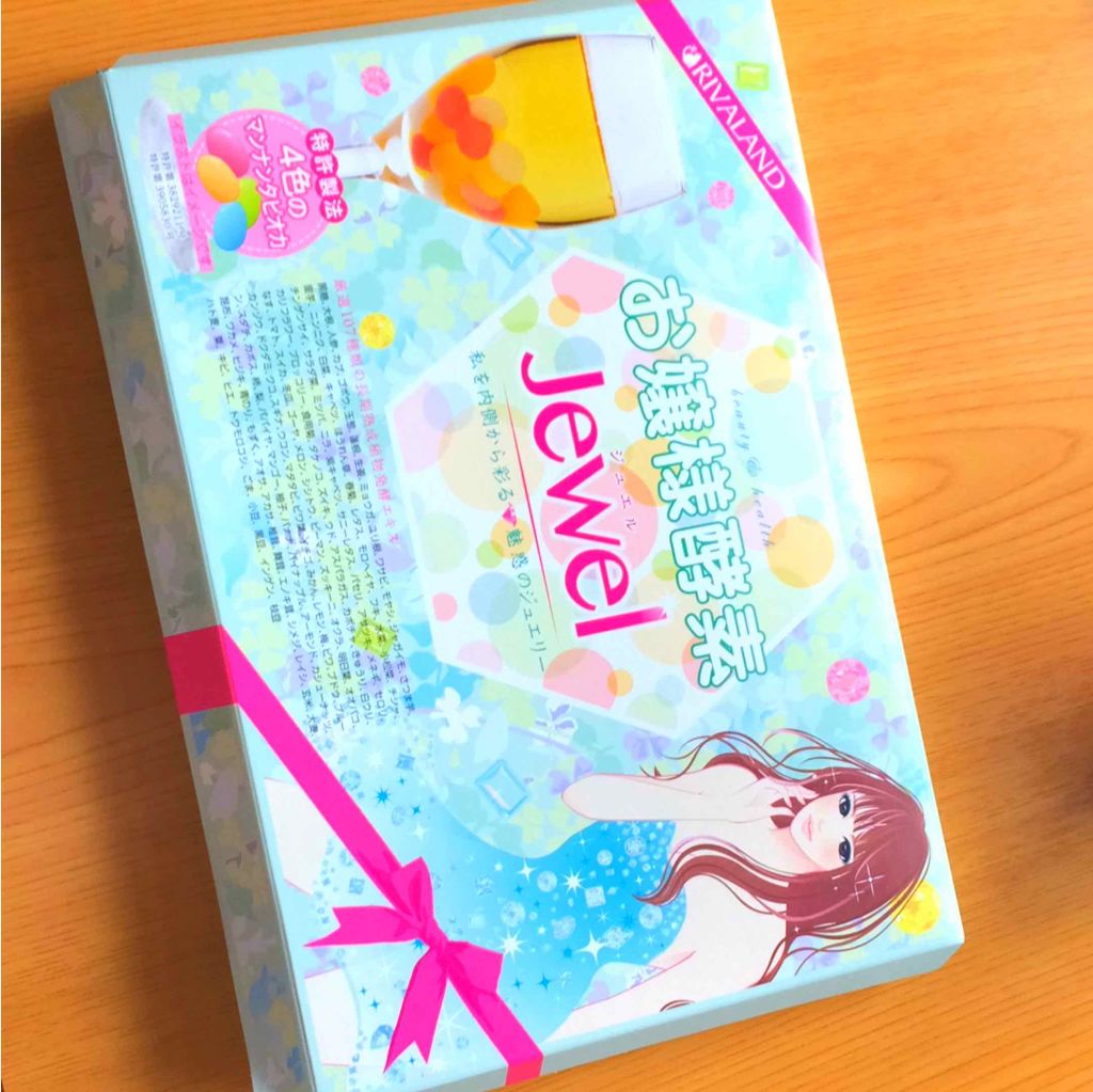 お嬢様酵素Jewel/お嬢様酵素/酵素ドリンクを使ったクチコミ(1枚目)