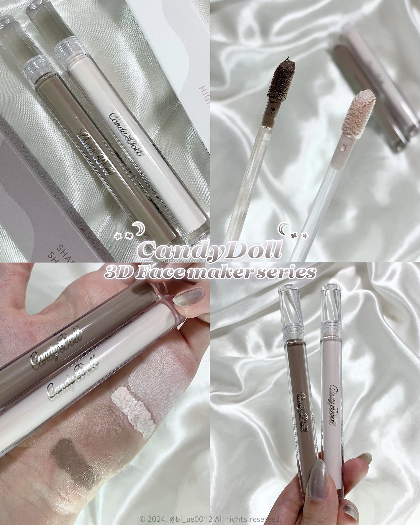 リフトスフレハイライト/CandyDoll/リキッドハイライトを使ったクチコミ(1枚目)