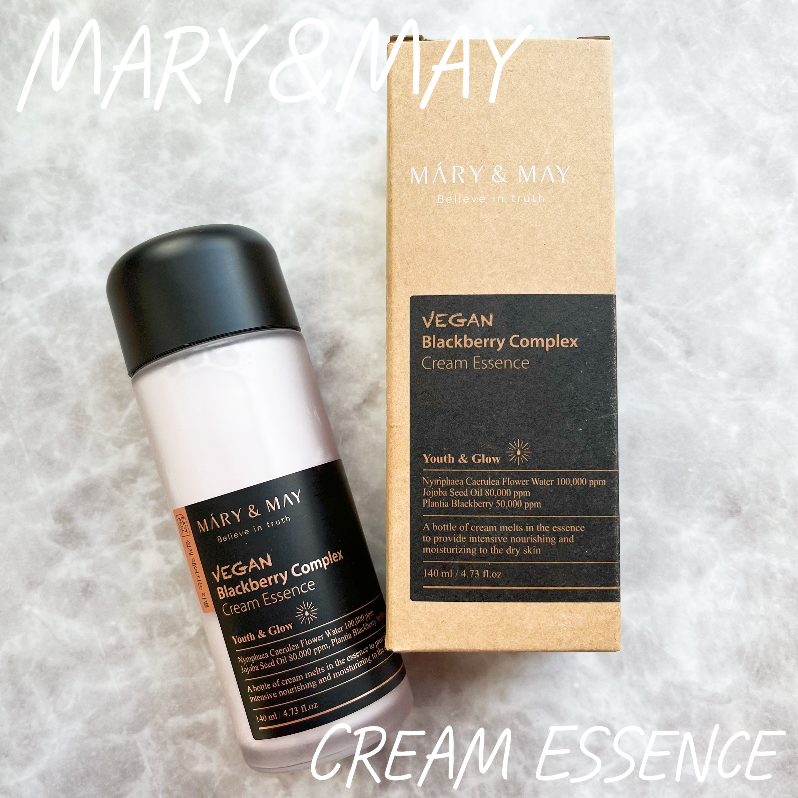 ヴィーガンブラックベリー コンプレックスクリームエッセンス/MARY&MAY/化粧水を使ったクチコミ（1枚目）