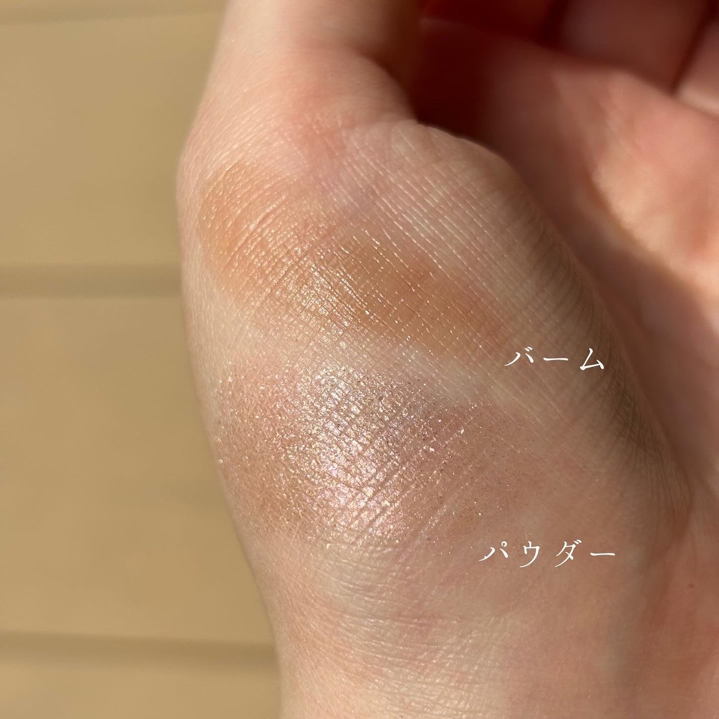 ミネラルカラーズ アイシャドウデュオ/ONLY MINERALS/マルチパレットを使ったクチコミ(4枚目)