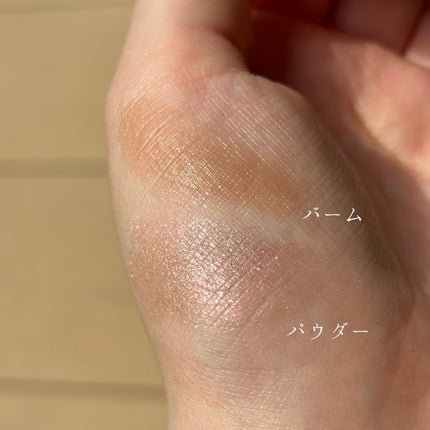 ミネラルカラーズ アイシャドウデュオ/ONLY MINERALS/マルチパレットを使ったクチコミ(4枚目)