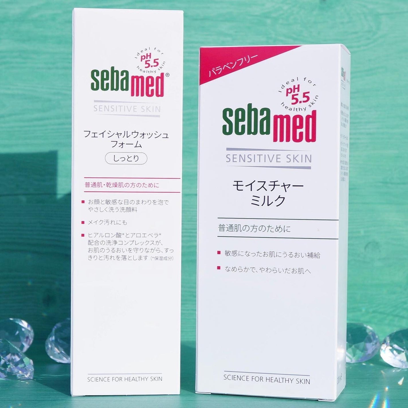 フェイシャルウォッシュフォーム(しっとり)/セバメド/洗顔フォームを使ったクチコミ(4枚目)