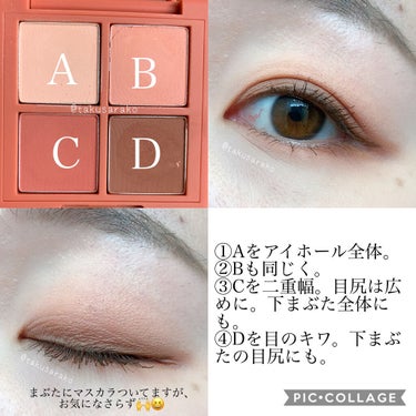 3CE MINI MULTI EYE COLOR PALETTE #ROSE LATTE/3CE/アイシャドウパレットの画像