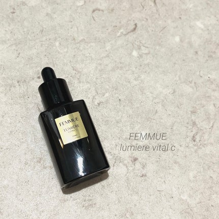 ルミエール ヴァイタルC/FEMMUE/ブースター・導入液を使ったクチコミ(1枚目)