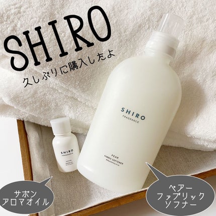 アロマウッド/MARKS&WEB/その他を使ったクチコミ(1枚目)