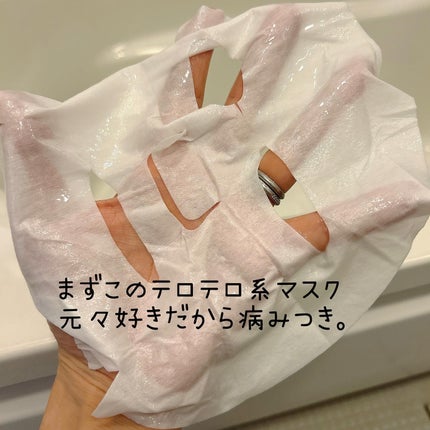 リアルバリア エクストリームクリームマスク/Real Barrier/シートマスク・パックを使ったクチコミ(5枚目)