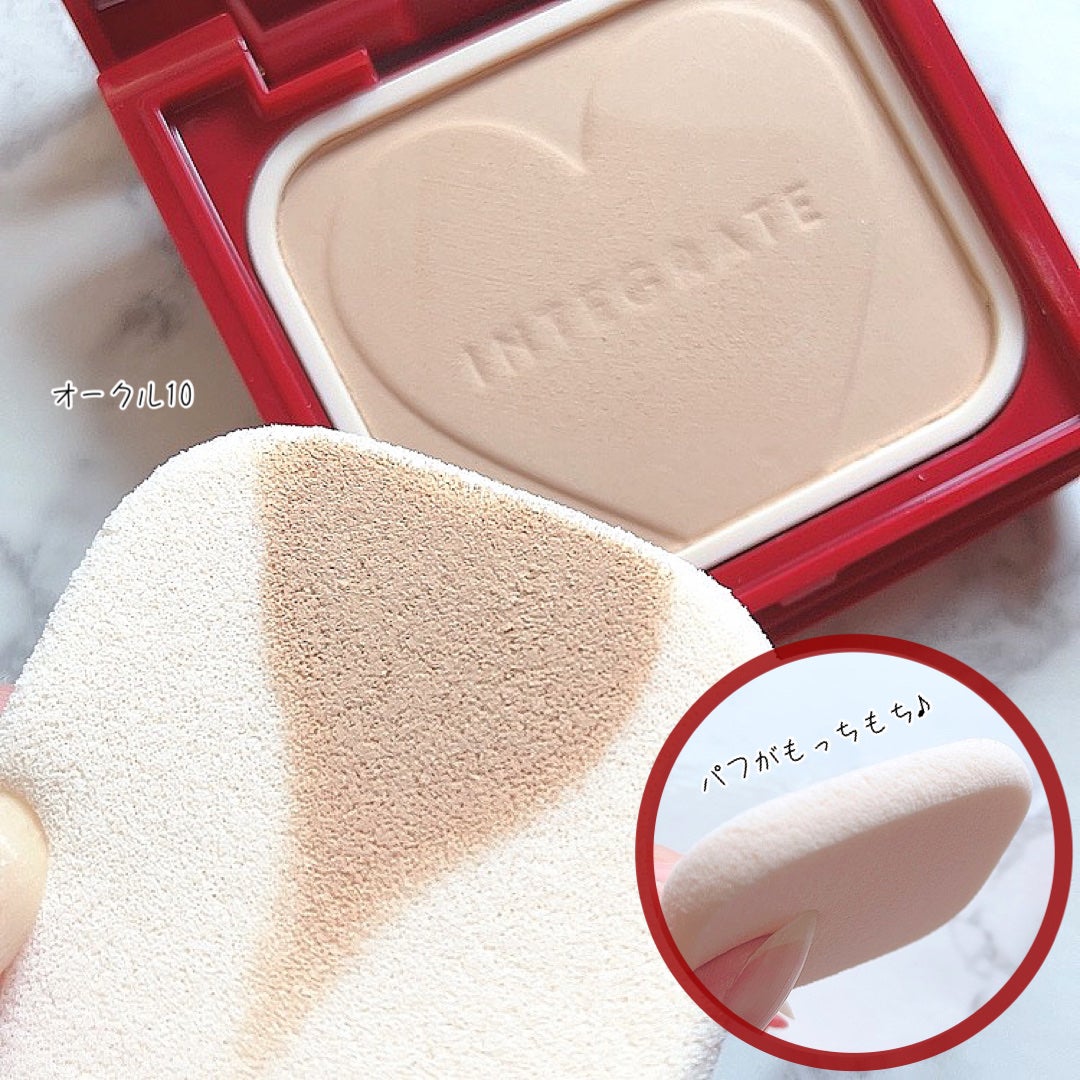 プロフィニッシュファンデーション/インテグレート/パウダーファンデーションを使ったクチコミ(4枚目)