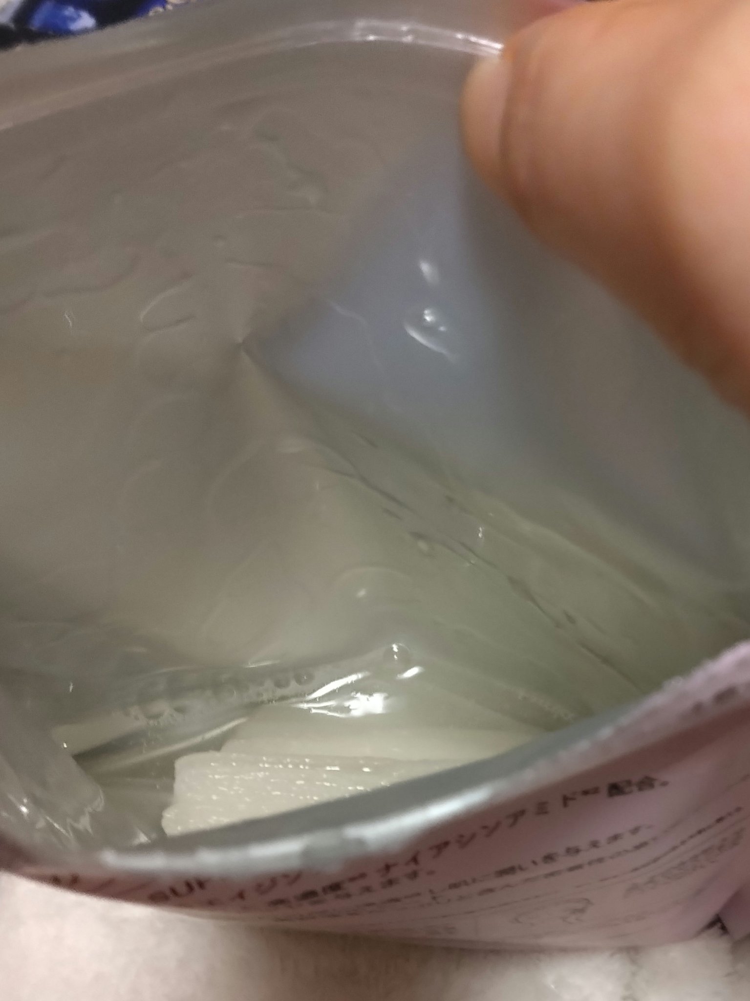 ダーマレーザー スーパーNMN100マスク/クオリティファースト/シートマスク・パックを使ったクチコミ（2枚目）