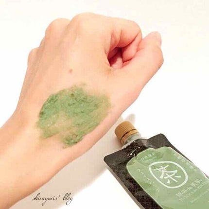 白ゆり@美容ブロガー on LIPS 「【顔に塗る抹茶を顔に塗ってみたレポ】↓↓↓贅沢美肌堂抹茶de美..」(4枚目)