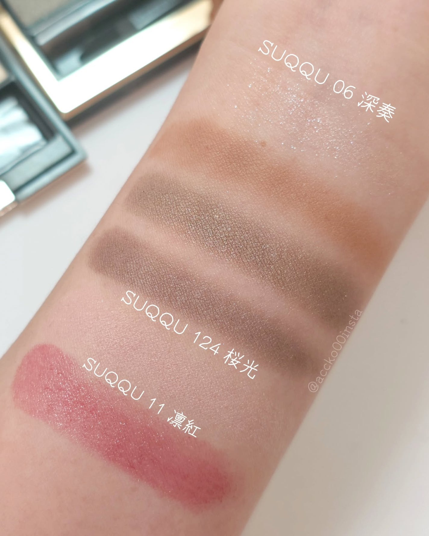 ピュア カラー ブラッシュ/SUQQU/パウダーチークを使ったクチコミ(2枚目)