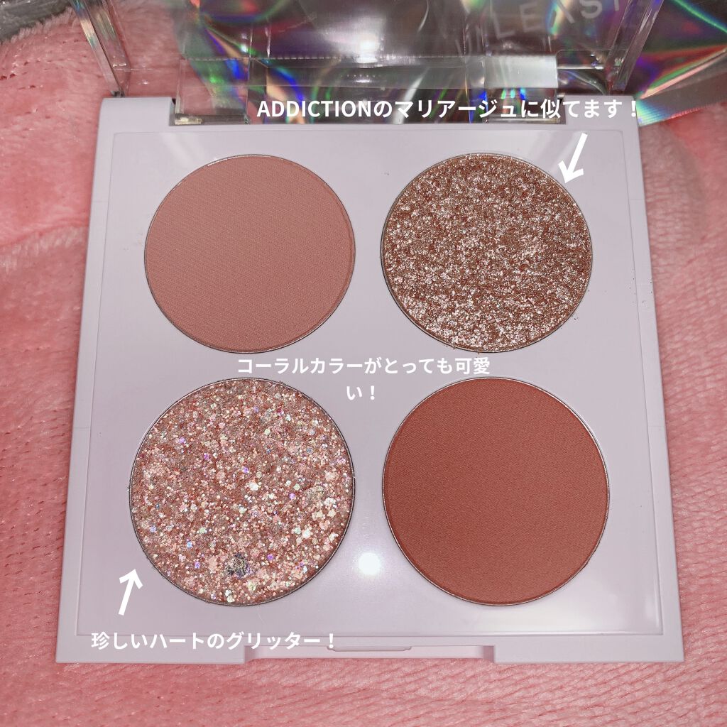 ゲットルーズグリッタージェル/unleashia/グリッターを使ったクチコミ（2枚目）