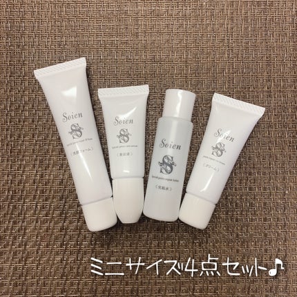 ドクターRe9 ソワンシリーズ7日間トライアルセット