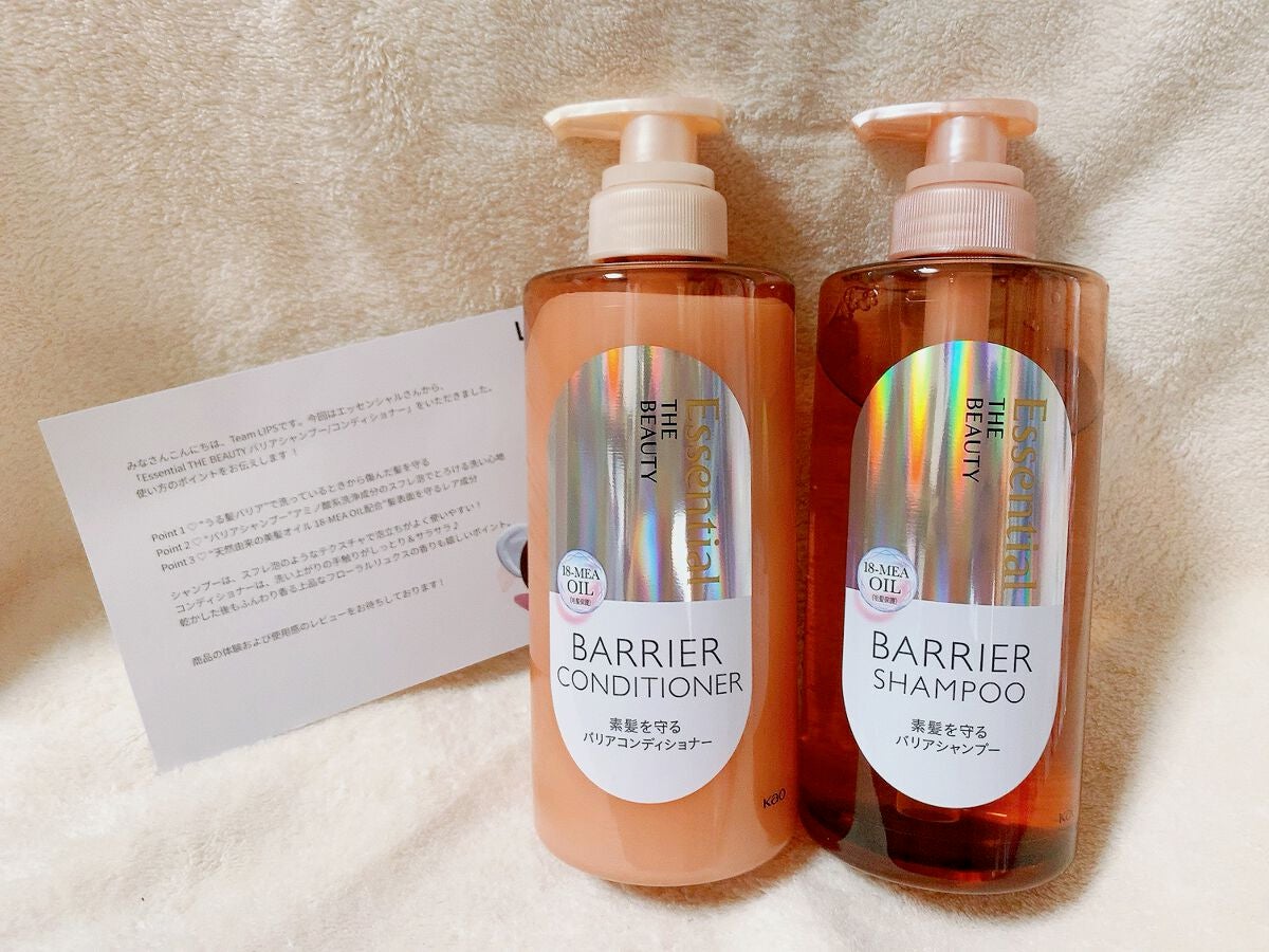 ザビューティ 髪のキメ美容素髪を守る バリアシャンプー/コンディショナー/エッセンシャル/シャンプー・コンディショナーを使ったクチコミ(1枚目)