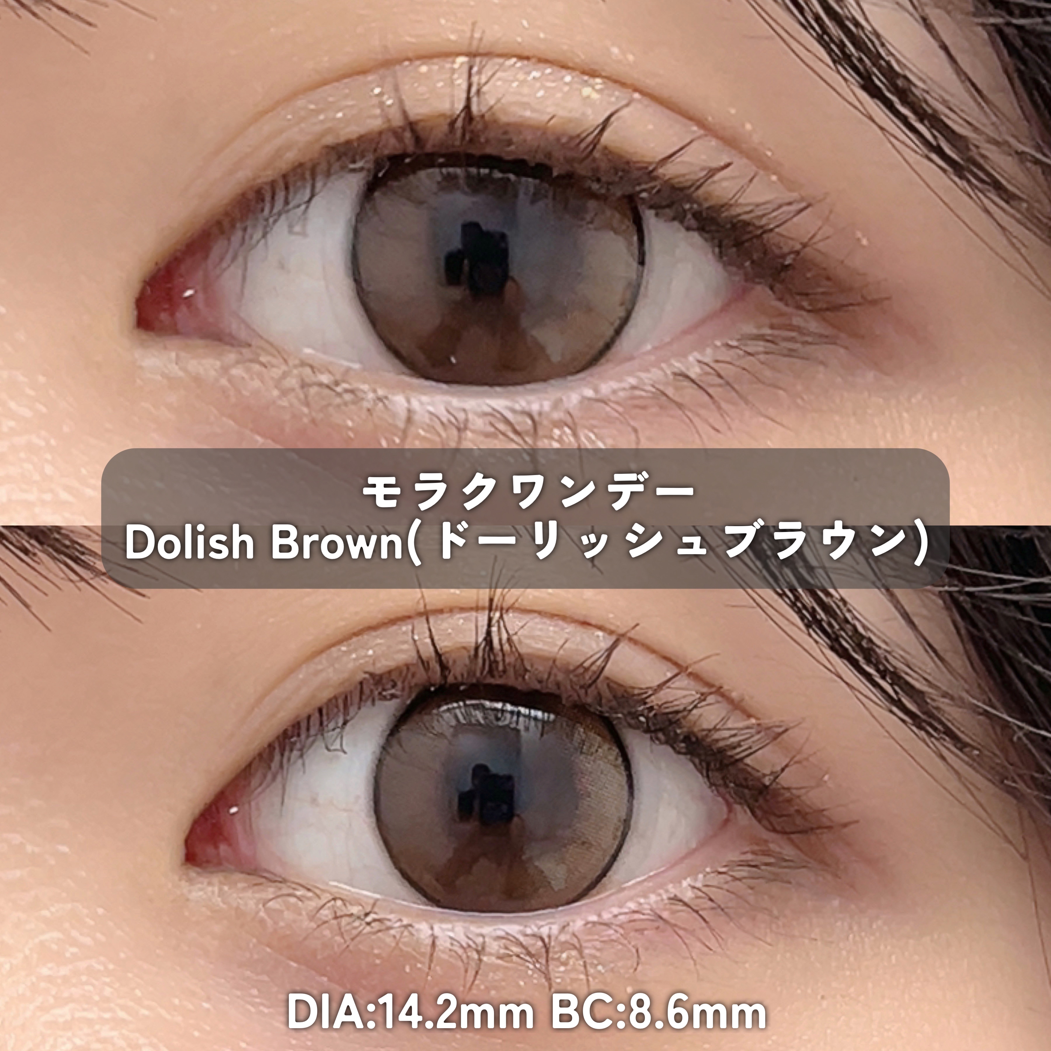 MOLAK 1day/MOLAK/ワンデー（１DAY）カラコンを使ったクチコミ（3枚目）