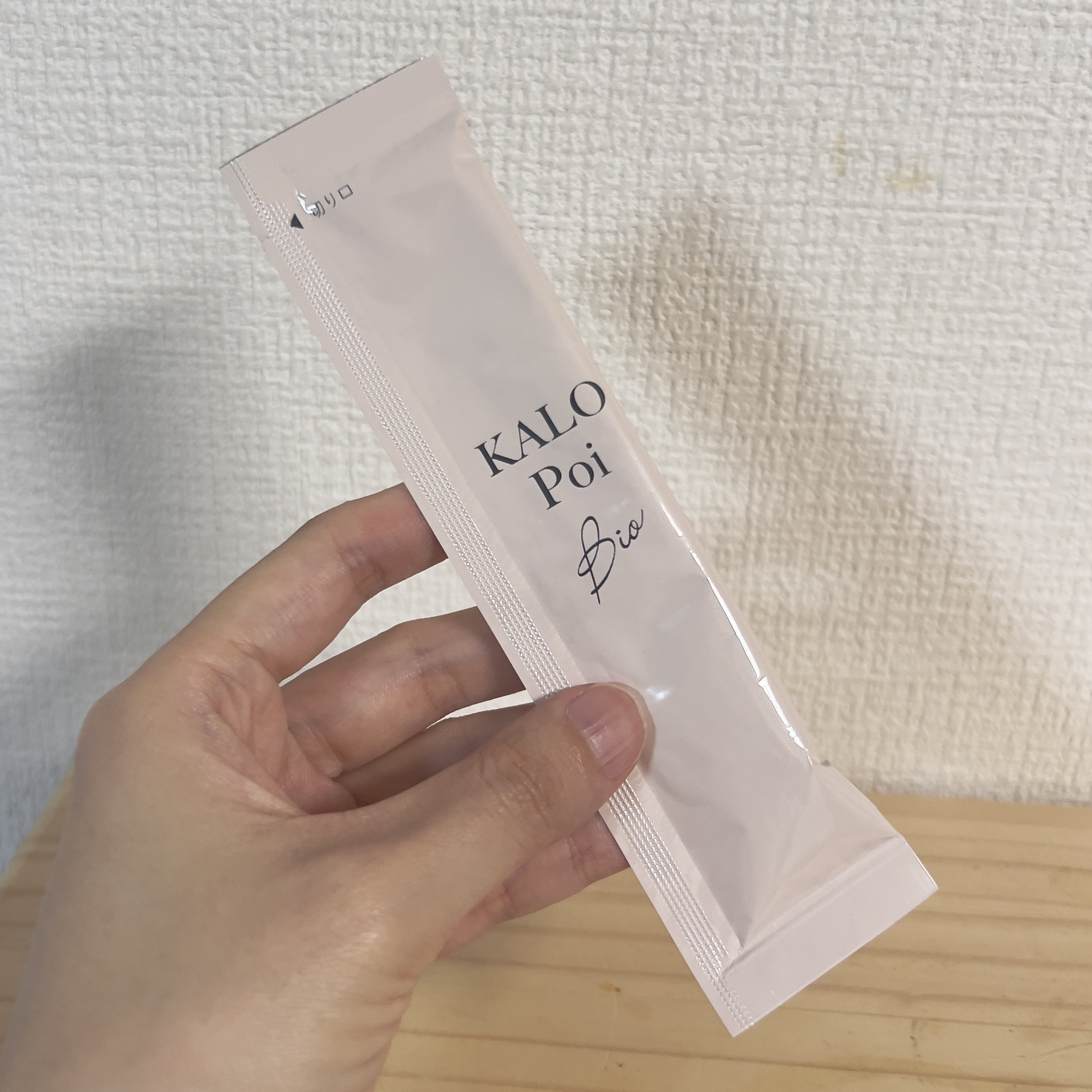 を使ったクチコミ（3枚目）