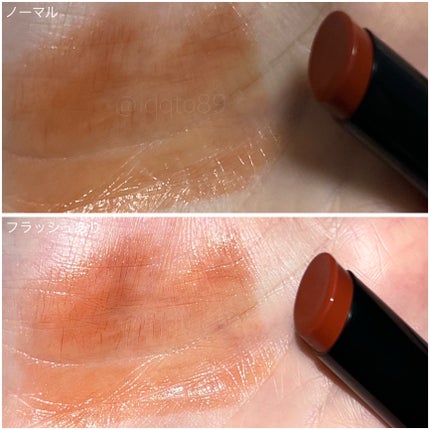 リップカラーシールド/CEZANNE/口紅を使ったクチコミ(4枚目)