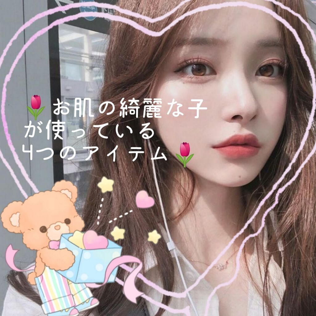 ハトムギ化粧水(ナチュリエ スキンコンディショナー R )/ナチュリエ/化粧水を使ったクチコミ(1枚目)