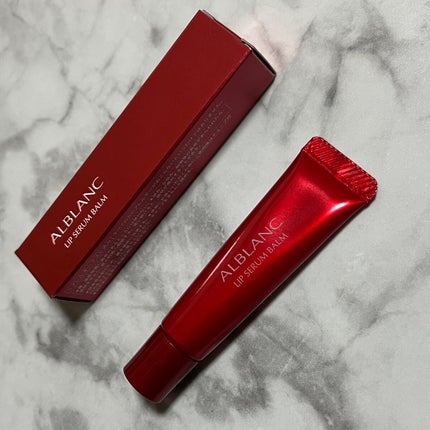 アルブラン リップセラムバーム/ALBLANC/リップバームを使ったクチコミ(10枚目)