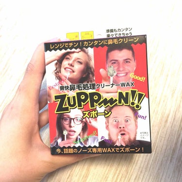 ZUPPO〜N!!  ズポーン！笑笑

鼻専用のブラジリアワックスセットです。
10本(両鼻同時で5回分)で500円くらいだったと思う。
興味本位で買いました(*ﾟ∀ﾟ*)

チンしてワックス溶かして鼻
